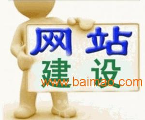 P2P網(wǎng)站建設(shè)全攻略，詳解網(wǎng)站構(gòu)建要點(diǎn)